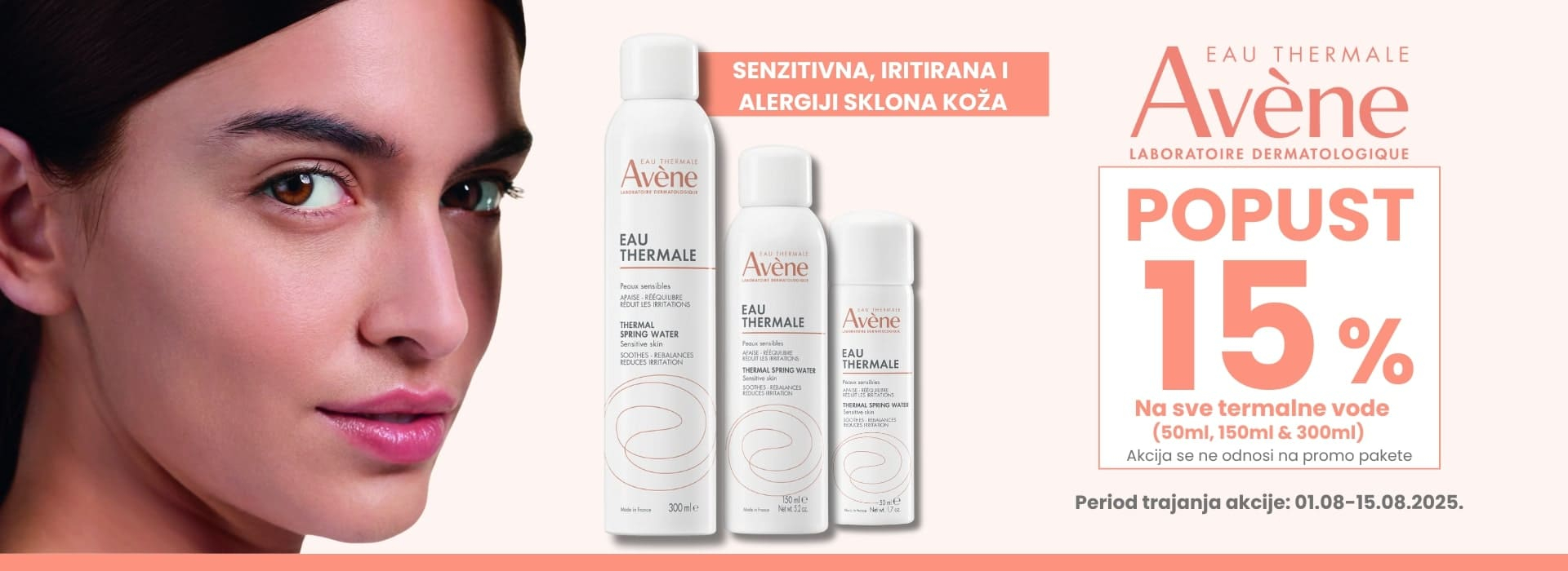 Avene termalna voda 08/25 brend - Srbotrade